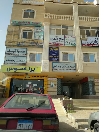 محمود يوسف