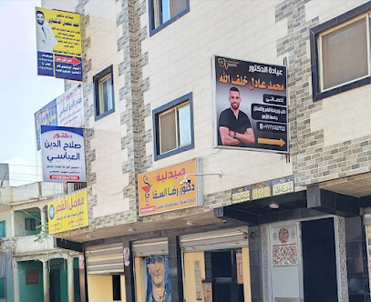 محمد عادل خلف الله