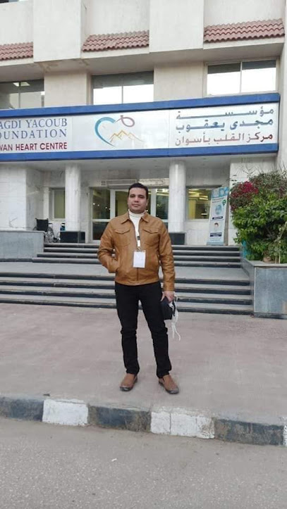Hmadh Abdelbaset