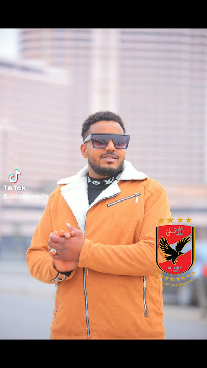 ياسر على