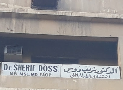 شريف دوس