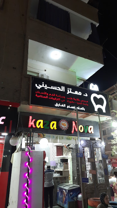 معتز الحسيني