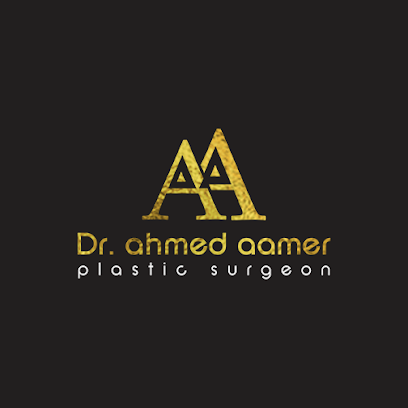 Ahmed Aamr