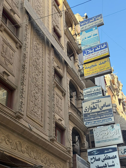 خالد بلال