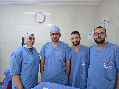 Asamh El-Mzyn
