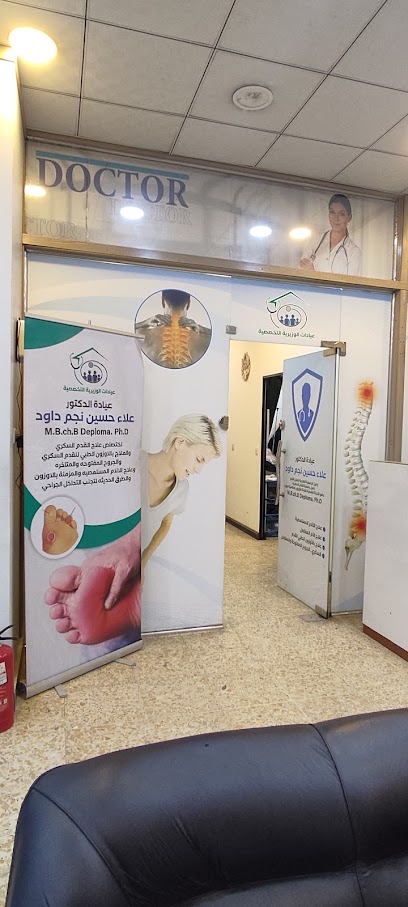 علاء حسين خاطر