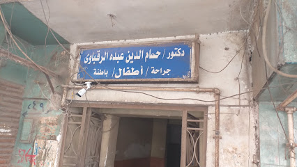 Hsam Eldin Abdh El-Rkbawy