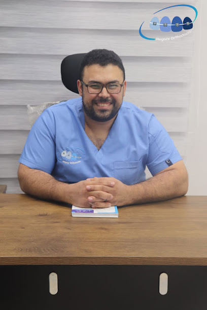 Mohamed Hgazy