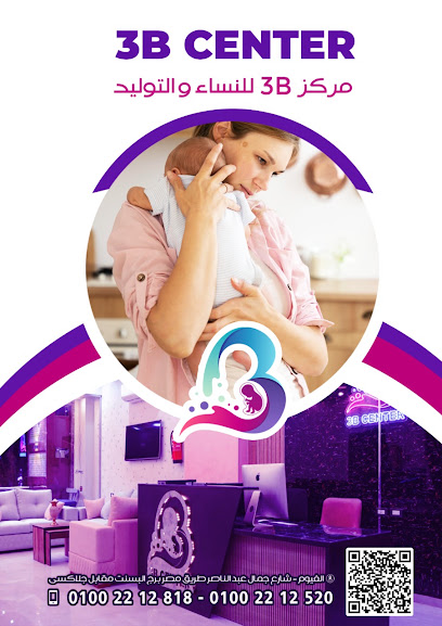 Ginecologia Obstetrícia