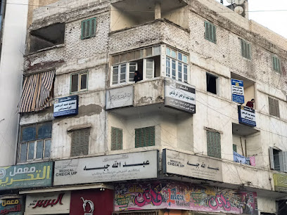عبدالله جبه