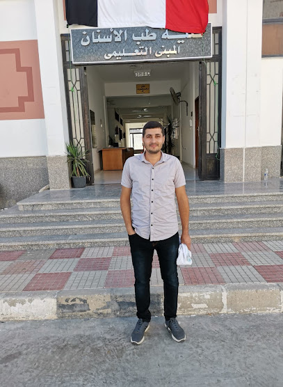 Mohamed Elhady