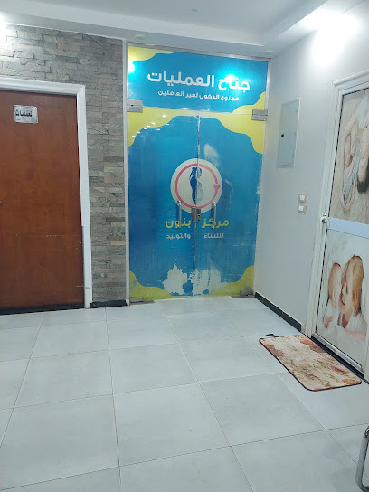 هيثم أبوعلي حمزة