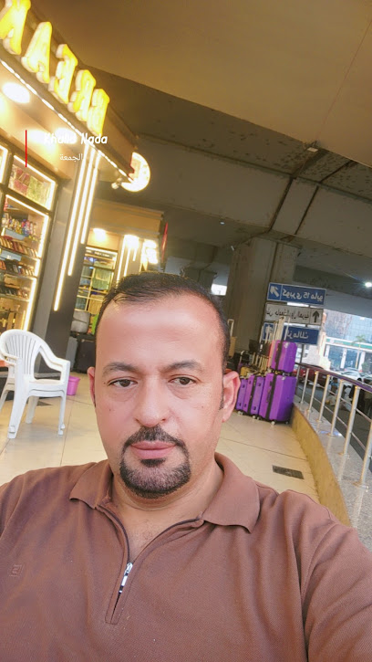 Mona Abdelbdya
