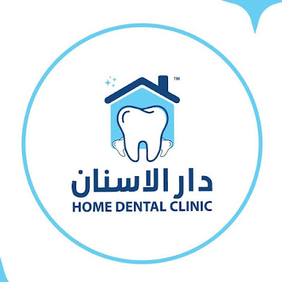 دينا حنفى