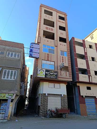 Ahmed Nshat