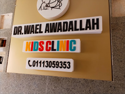 Wael Awad