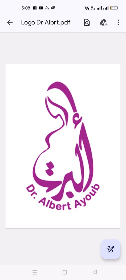 البرت ايوب