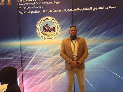 Mohamed El-Atar