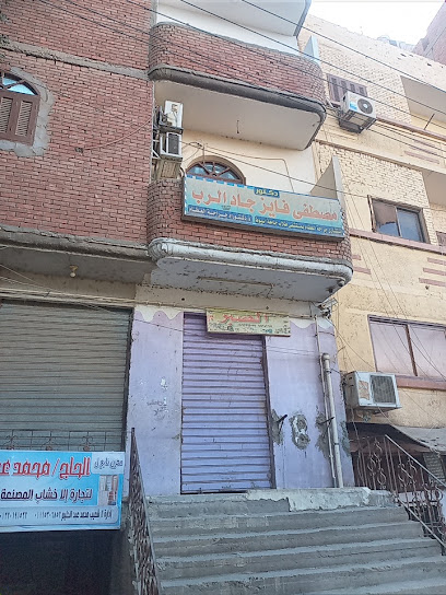 مصطفي فايز
