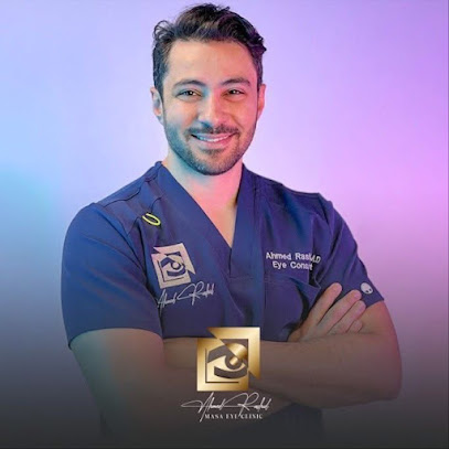 احمد راشد