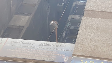 Ahmed El-Hlfawy
