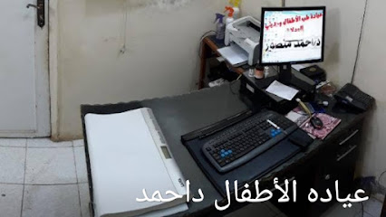 أحمد منصور