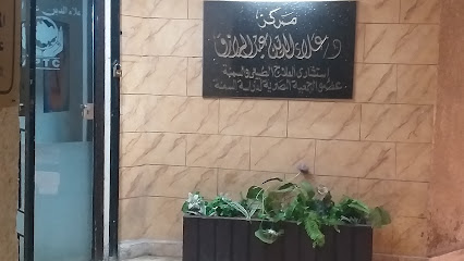 Ala Eldin Abdelrazek