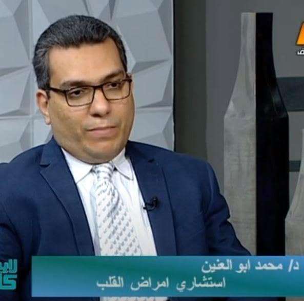 Mohamed Abwalaynyn