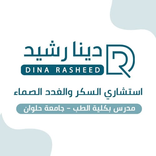 دينا رشيد
