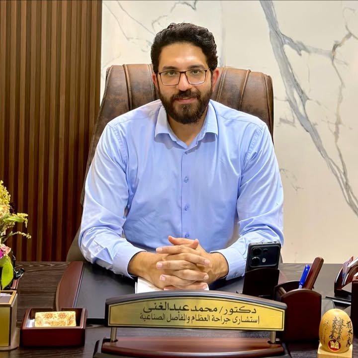 محمد عبدالغني