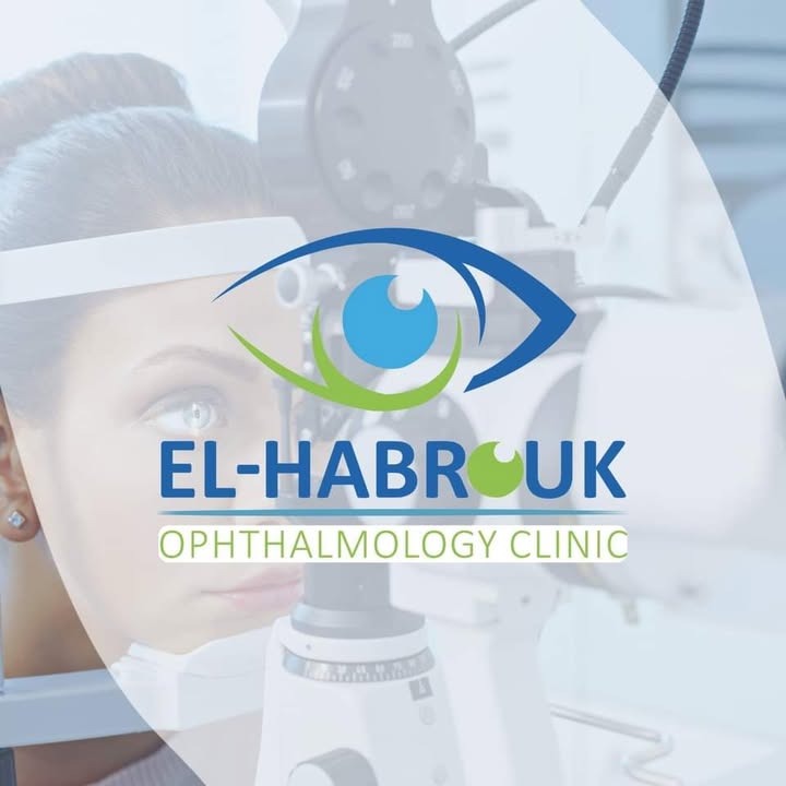 حسين محمد حمدي الحبروك