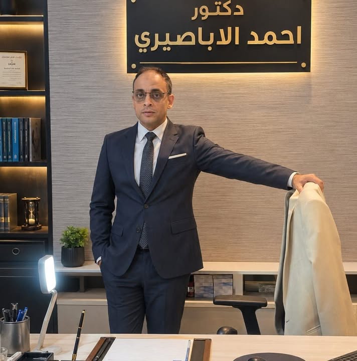 Ahmed El-Abasyry