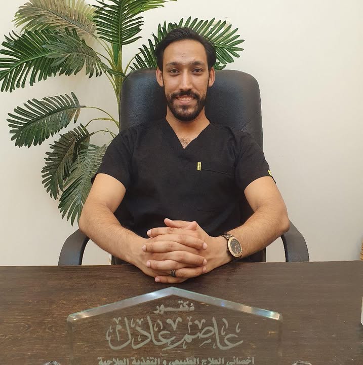 عاصم عادل