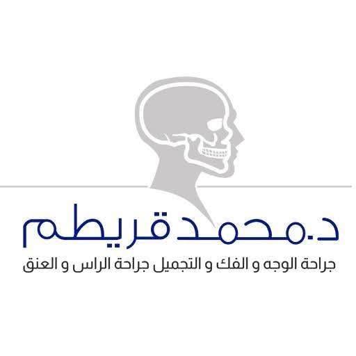 محمد قريطم