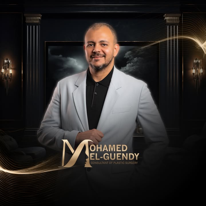 Mohamed El-Gndy
