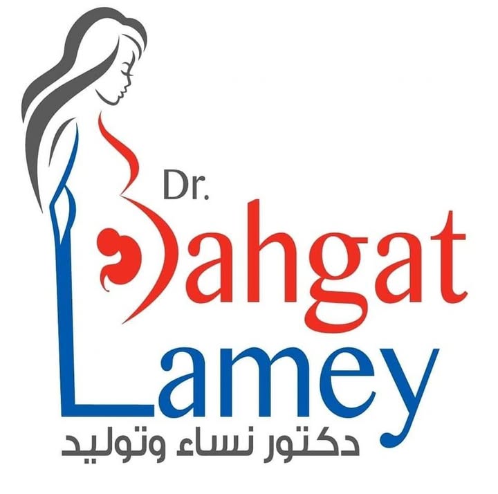 Bahgat lamey Clincs