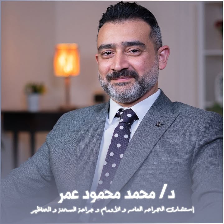 محمد محمود عمر