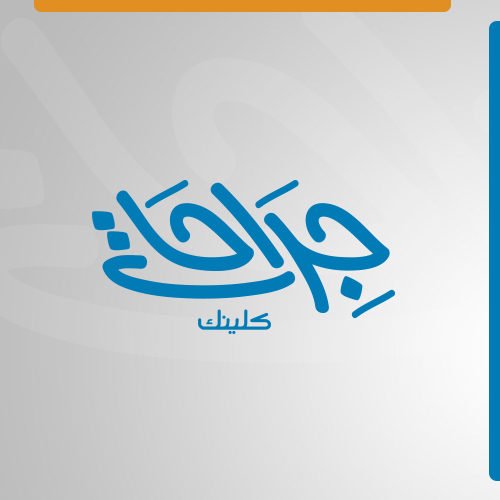 نيو بدر للسيراميك
