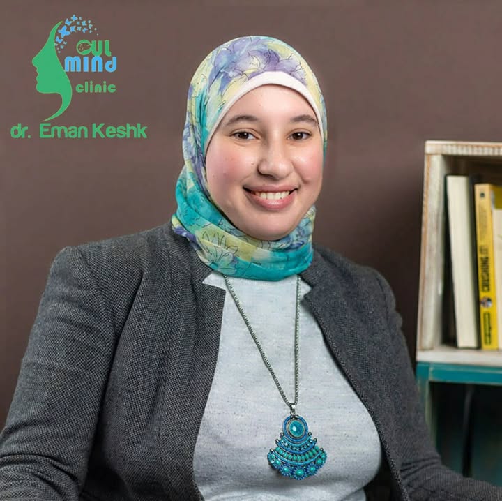 eman keshk