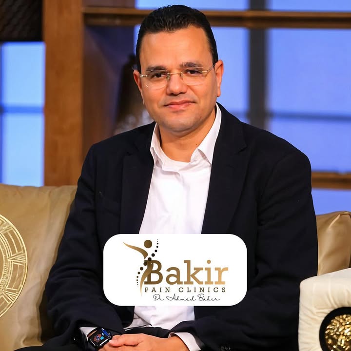 أحمد بكير