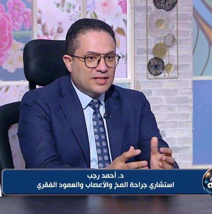 أحمد رجب