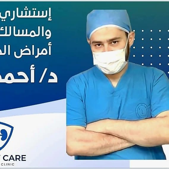 أحمد صبري
