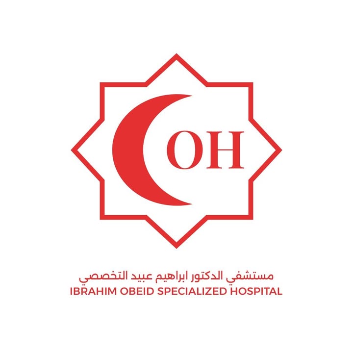 إبراهيم عبيد التخصصي