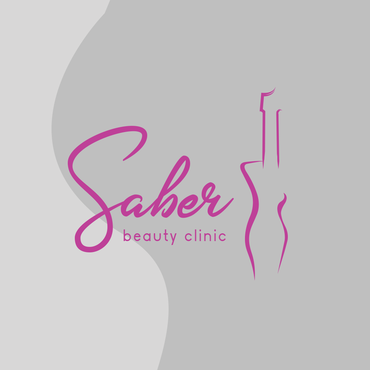 صابر عبد المقصود نافع