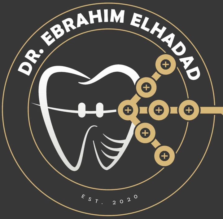 ابراهيم الحداد