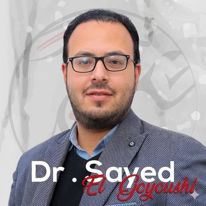 Sayed El-Gywshy