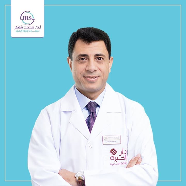 Mohamed Shakr