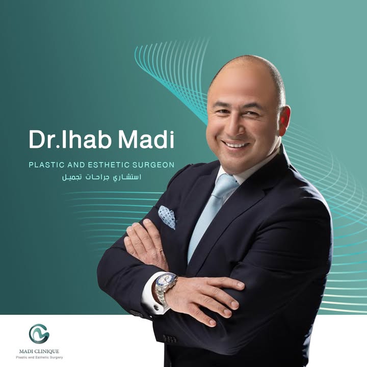 Ayhab Mady