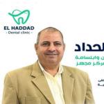 عبد العزيز الحداد