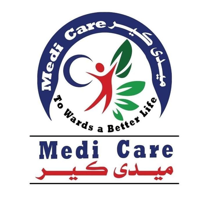 الرعاية الطبية